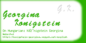 georgina konigstein business card
